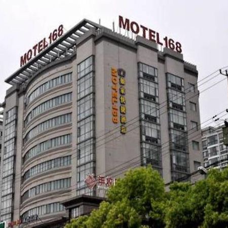 Motel Shanghai Hongqiao Beixinjing Metro Station Tianshan Road Exterior foto